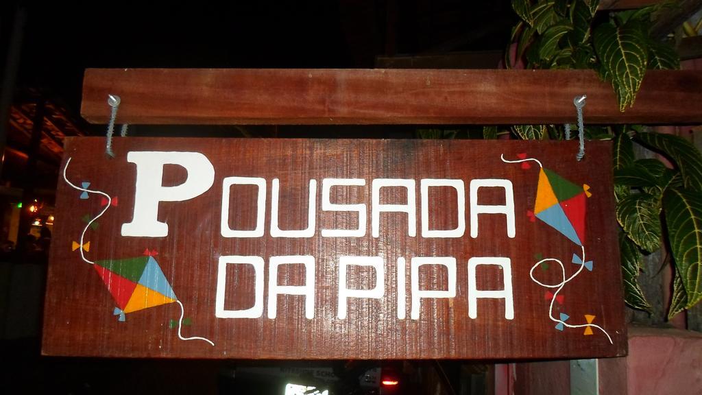 Pousada Da Pipa Praia de Pipa 外观 照片